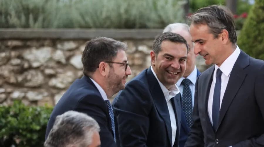 Πόθεν έσχες 2025: Τι δηλώνουν Μητσοτάκης, Ανδρουλάκης, Φάμελλος