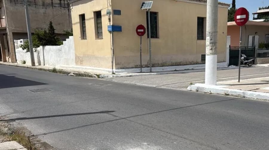 Αγώνας ζωής για 12χρονο μετά από ατύχημα με πατίνι