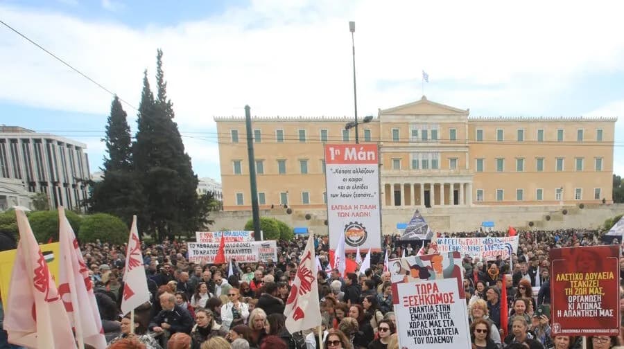 Πρωτομαγιά 2026: Πώς κινούνται τα ΜΜΜ σήμερα
