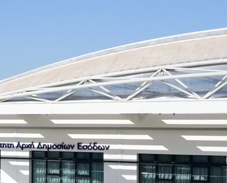Η ΑΑΔΕ κυνηγά ληξιπρόθεσμες οφειλές 4,7 δισ.