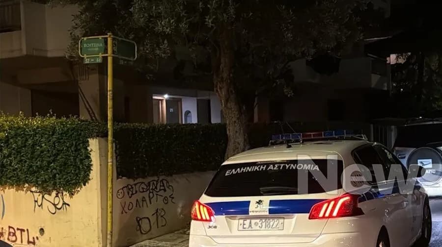Τραγωδία στον Χολαργό: Πιλότος πυροβόλησε τη σύζυγό του