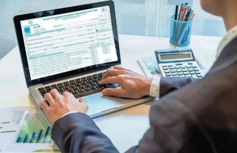 Έκπτωση 4% στη φορολογική δήλωση: Λήγει στις 15 Μαΐου