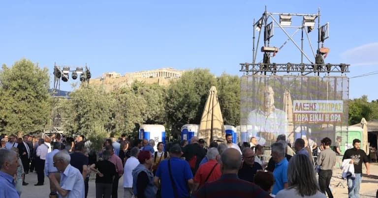 Ο Τσίπρας ιδρύει τον ΕΛΑΣ – Ελληνική Αριστερή Συμπαράταξη