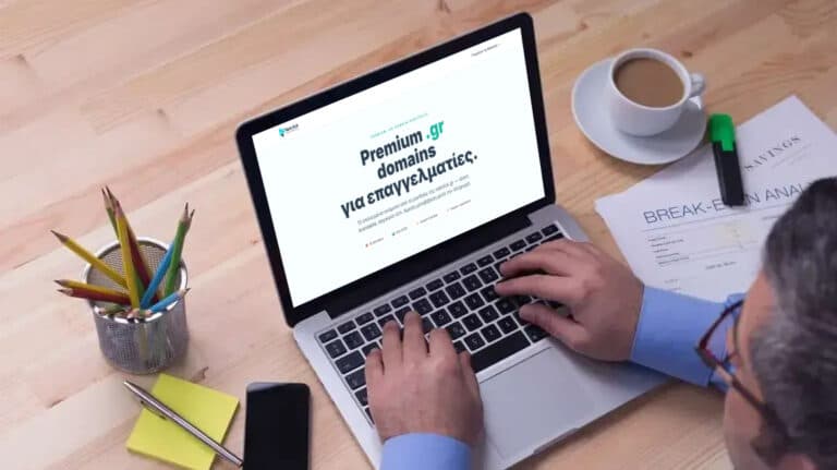 Aπό το hotnews.gr έως το kardiologoi.gr   13 premium ελληνικά domains διαθέσιμα προς πώληση από μόλις €310
