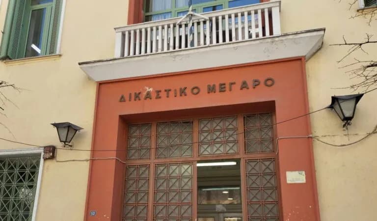 Στάση εργασίας δικαστικών υπαλλήλων Αθήνας για ασφάλεια