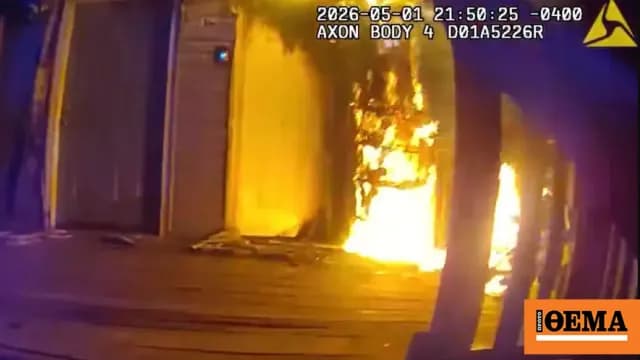 Ο αστυνομικός στο Τενεσί που έσωσε μητέρα και δύο παιδιά