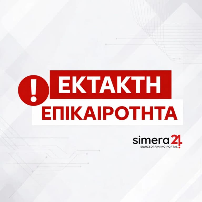 Αμερικανικό πολεμικό πλοίο δέχτηκε πυραύλους στο Ορμούζ