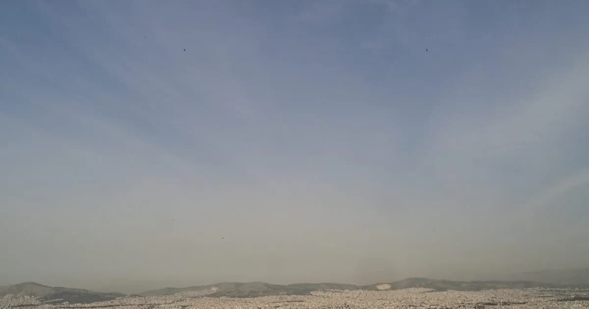 Έντονη οσμή αερίου στην Αττική: Εκκενώσεις και έρευνες