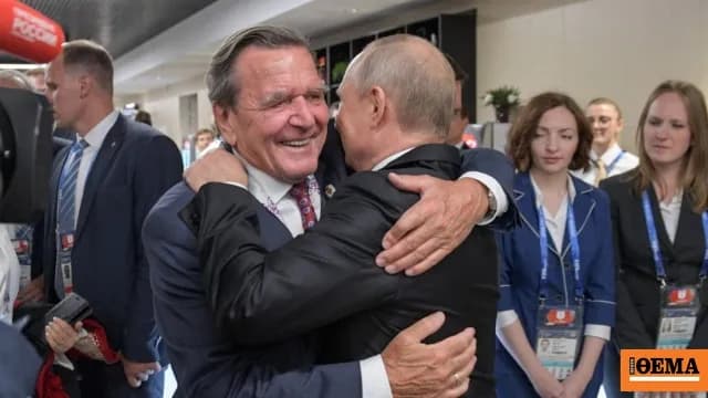 Ο Πούτιν συναντήθηκε με τον Σρέντερ στο Κρεμλίνο