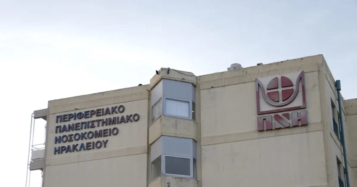 Αποσωληνώθηκε ο 14χρονος με ατύχημα σε πατίνι
