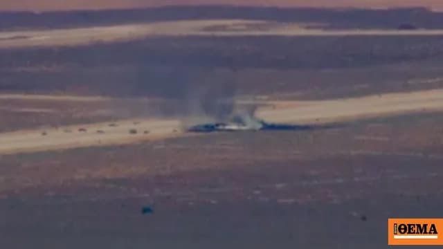 Οκτώ νεκροί από τη συντριβή B-52 στη βάση Έντουαρντς