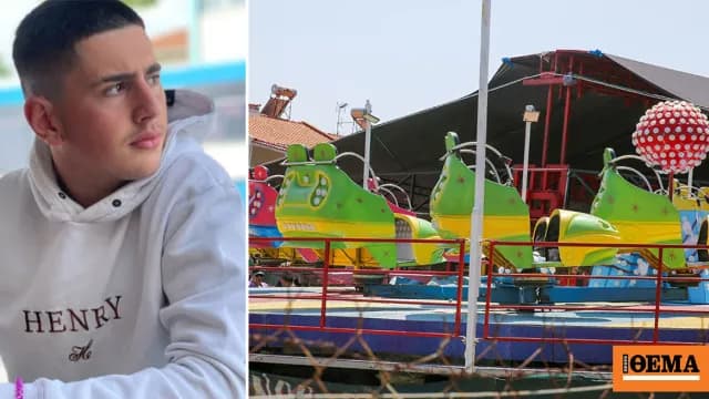 Ισόβια για τον ιδιοκτήτη του λούνα παρκ στη Χαλκιδική