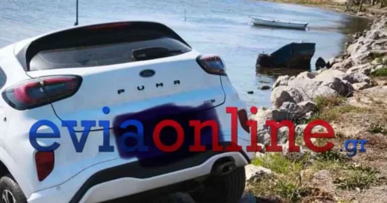 Σεισμός στη Βόρεια Εύβοια: Ζημιές και αυτοψία Τουρνά