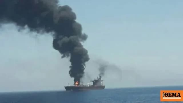 Η Ινδία διαμαρτύρεται στις ΗΠΑ για τους τρεις νεκρούς ναυτικούς