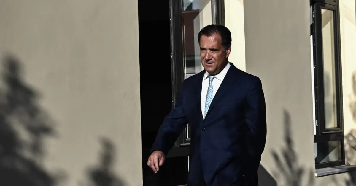 Ο Γεωργιάδης στο ΑΧΕΠΑ: Κινητοποίηση εργαζομένων