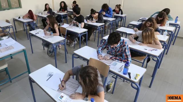 Οι Πανελλαδικές Εξετάσεις 2026 για τα ΕΠΑΛ σήμερα
