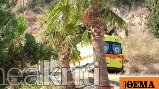 Τραγωδία στο σκοπευτήριο Μαλεβιζίου: Νεκρή γυναίκα