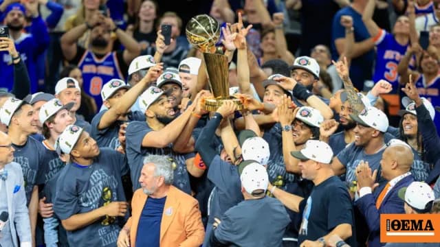 Οι Νιου Γιορκ Νικς πρωταθλητές NBA μετά από 53 χρόνια
