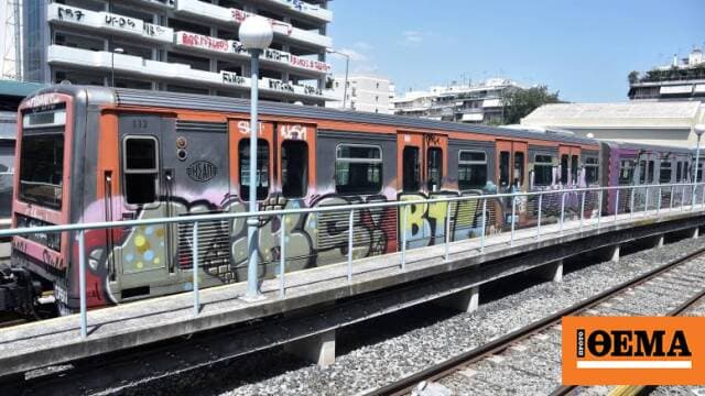 Κλειστοί τέσσερις σταθμοί στη Γραμμή 1 του Μετρό