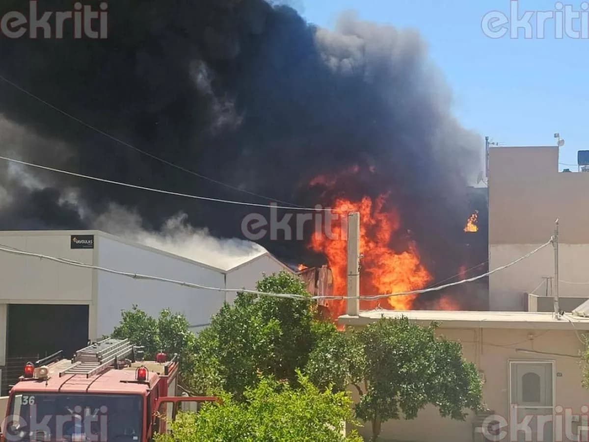 Πυρκαγιά σε εργοστάσιο στο Ηράκλειο Κρήτης