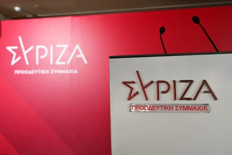 Η Κεντρική Επιτροπή ΣΥΡΙΖΑ κρίνει το μέλλον του κόμματος