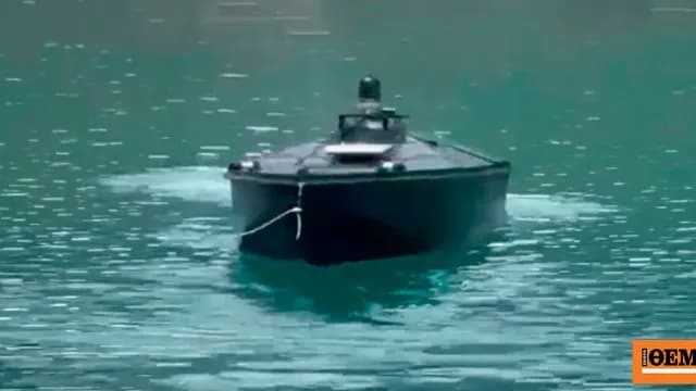 Η Ουκρανία ζητά συγγνώμη για το θαλάσσιο drone στη Λευκάδα