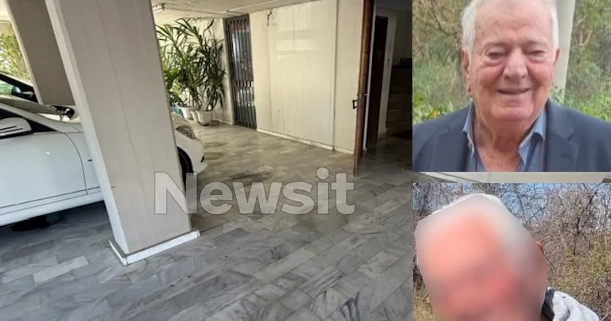 Αδελφοκτονία στα Τρίκαλα: Ο 86χρονος σκότωσε τον αδελφό του