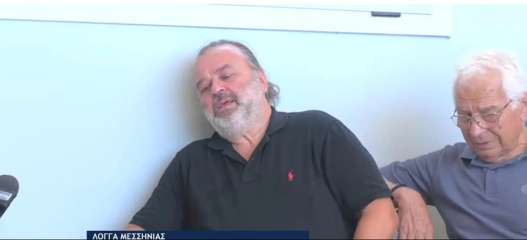 Ο Ηλιόπουλος και το τρόπαιο της ΑΕΚ στη Λογγά Μεσσηνίας
