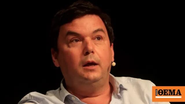 Ο Τομά Πικετί προτείνει εισόδημα 5.000 ευρώ για όλους