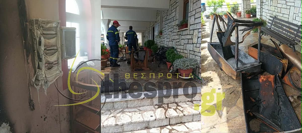 Φωτιά στον Ναό Αγίου Σπυρίδωνα Ηγουμενίτσας