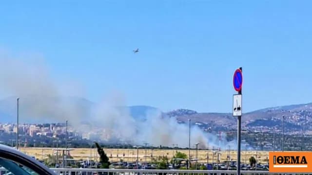 Φωτιά στα Σπάτα κοντά στο αεροδρόμιο «Ελ. Βενιζέλος»
