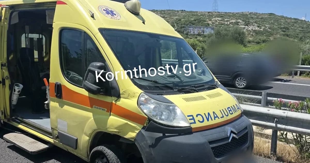 Καραμπόλα στην Κορίνθου-Τριπόλεως με τραυματίες και παιδιά