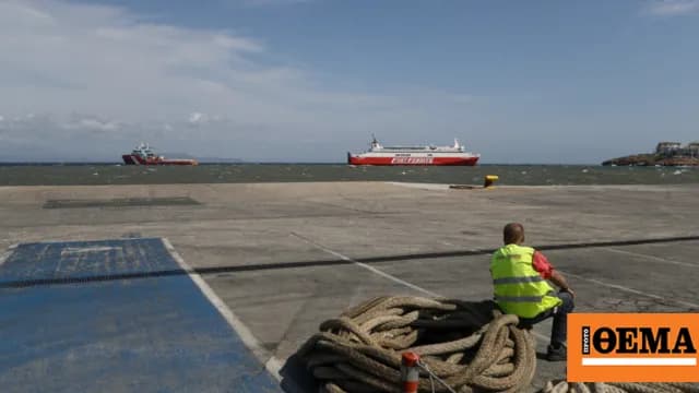 Η ΠΕΝΕΝ κηρύσσει 24ωρη απεργία στη Ραφήνα στις 3/7