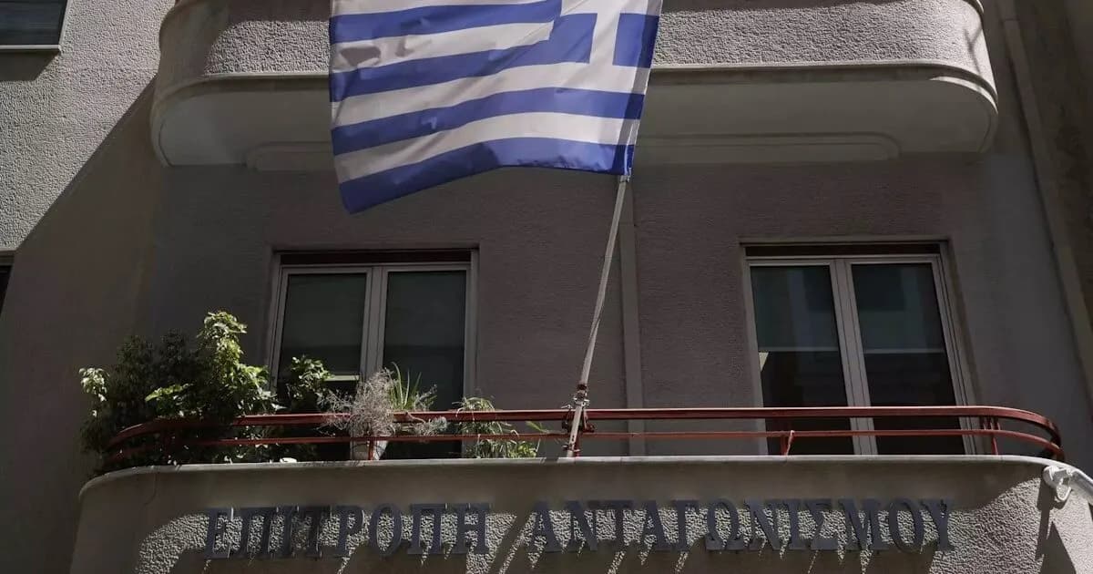 Πρόστιμα εκατομμυρίων σε Nestle Hellas και VF Hellas