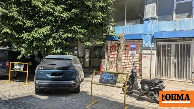 Βόμβα στον ΔΕΔΔΗΕ Θεσσαλονίκης: Δικογραφία για 42χρονο