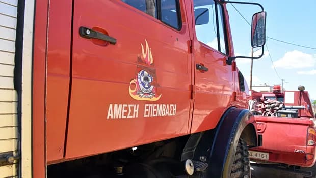 Φωτιά στα κρατητήρια Λέσβου: Κρατούμενος έβαλε φωτιά στη Μυτιλήνη