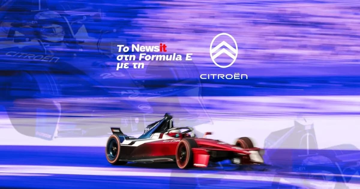Ο Ντένις νίκησε στη Σάνια σε αγώνα-θρίλερ Formula E
