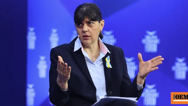 Ο Άρειος Πάγος απέρριψε την προσφυγή Κοβέσι για ευρωεισαγγελείς