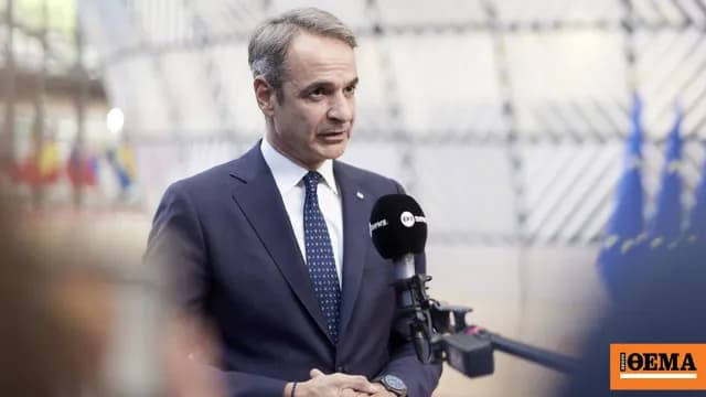 Ο Μητσοτάκης ανοιχτός σε αποστολή στα Στενά Ορμούζ