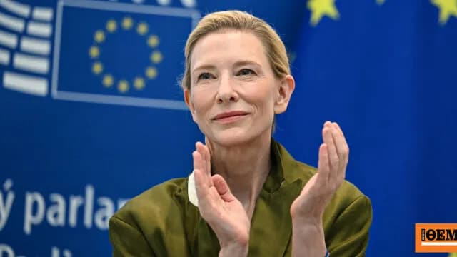 Η Κέιτ Μπλάνσετ στο Ευρωκοινοβούλιο για την AI