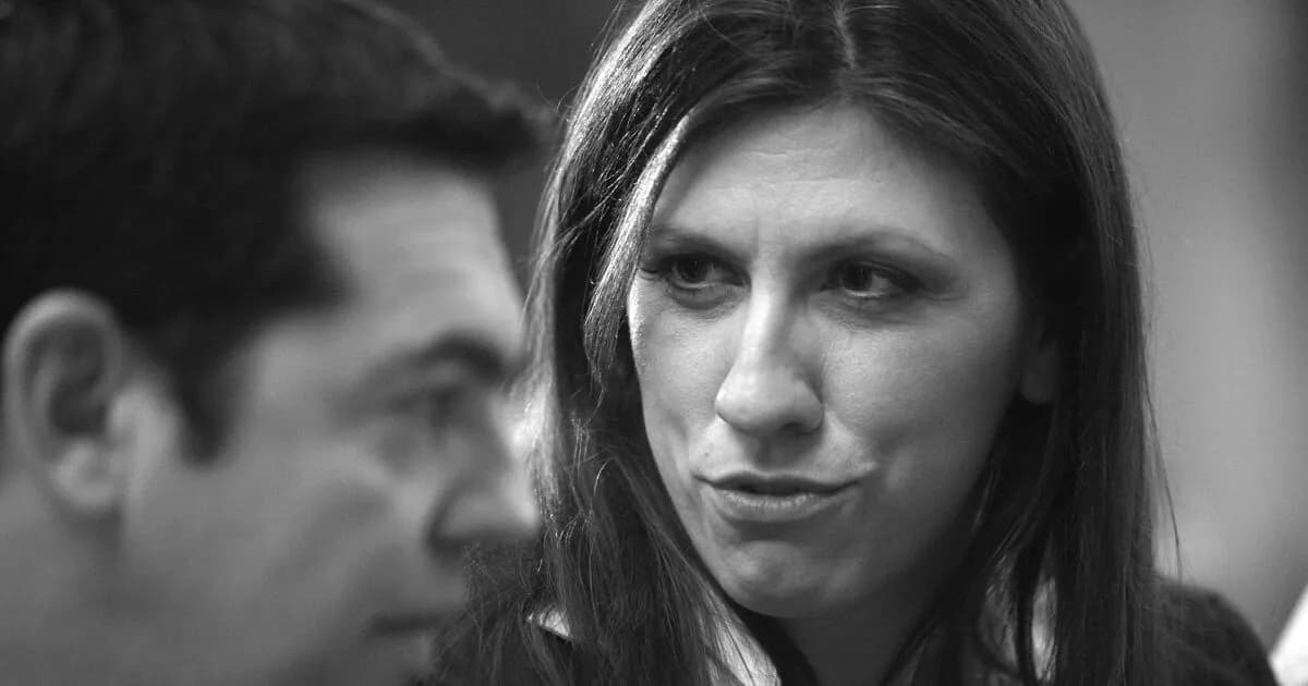 Η Κωνσταντοπούλου: «Ο Τσίπρας σπίλωσε την Αριστερά»
