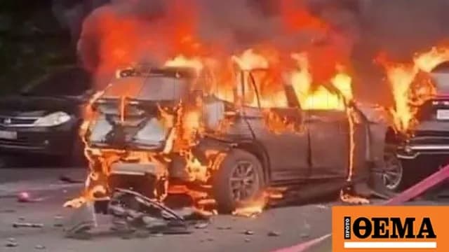 Έκρηξη βόμβας σε BMW σε στρατιωτική γειτονιά της Μόσχας