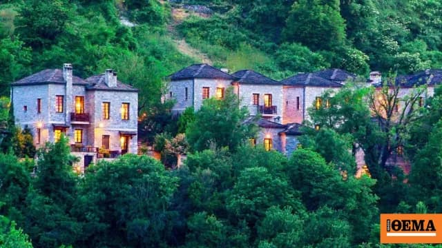 Ο Ιωσηφίδης παραδίδει το Aristi Mountain Resort στο Ζαγόρι