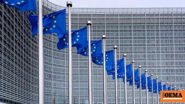 Η Κομισιόν στο στόχαστρο 1.236 φοροαπαλλαγές