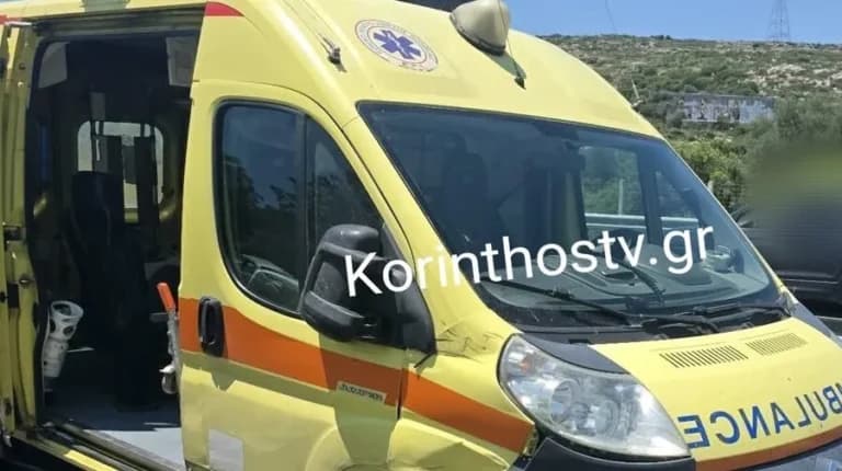 Σοβαρή καραμπόλα στον αυτοκινητόδρομο Κόρινθος – Τρίπολη