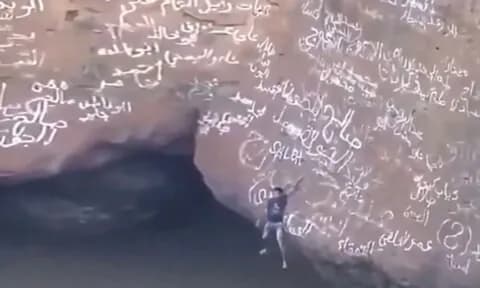 Ο «Spiderman της Υεμένης» έχασε τη ζωή του σε κρατήρα