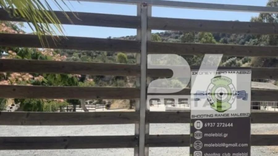 Τραγωδία στο Μαλεβίζι: Δύο συλλήψεις για τον θάνατο της 43χρονης