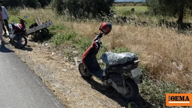 Τροχαίο στη Μεσαρά: Μηχανή έπεσε σε σταματημένο δίκυκλο