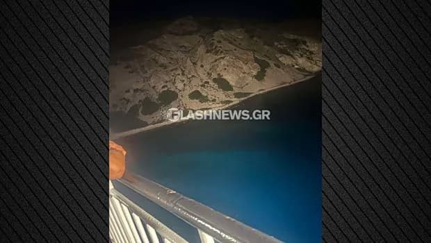 Το Κίσσαμος συνεχίζει ταξίδι μετά την προσάραξη στη Μήλο