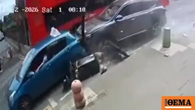 Αυτοκίνητο έπεσε σε πλήθος στο Ανατολικό Λονδίνο